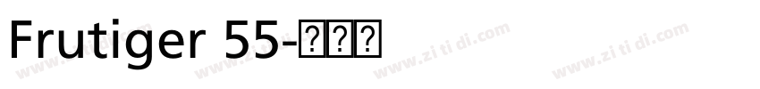 Frutiger 55字体转换